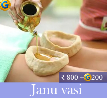 E Janu vasti